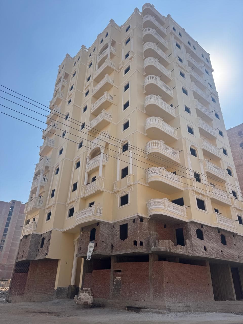 امتلك شقتك الاربعين
